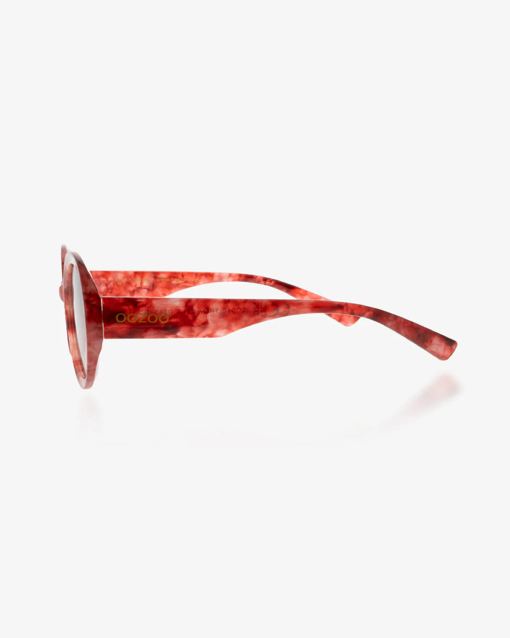 Lunettes Oozoo SG010-PR
